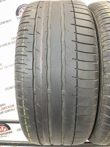 Maxxis S-Pro SUV R20	265/50