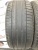 Maxxis S-Pro SUV R20 265/50 Maxxis S-Pro SUV R20 265/50