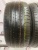 Pirelli P Zero R19 235/35 87Y Pirelli P Zero R19 235/35 87Y