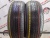 Dunlop Grandtrek ST20 R18 225/65