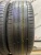 Nokian Hakka Green 3 R15 195/65