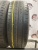 Bridgestone Ecopia EP150 R14 175/65