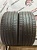 Continental ContiSportContact 5P 265/40 R21 101Y