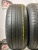 Hankook Optimo K415 R15 185/65