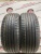 Bridgestone Alenza 001 R20  235/45