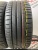 Hankook Ventus S1 Evo 3 R19 225/40