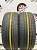 Bridgestone Potenza S001 RFT R19 245/45