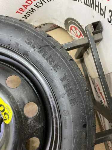 Dokatka kia R15 125/80