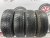 Goodyear UltraGrip Extreme R15 185/65 Goodyear UltraGrip Extreme R15 185/65