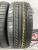 Goodyear Eagle LS EXE R17 225/45