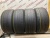Bridgestone Turanza T001 R17 245/45 Bridgestone Turanza T001 R17 245/45