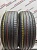 Michelin Primacy 4 R17 215/60