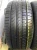 Pirelli Cinturato P7 R17 245/45