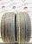 Maxxis Victra Sport SUV VS5  245/45 R19