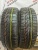 Continental ContiWinterContact TS 810 R15 185/65 88T