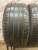 Pirelli P Zero R20 305/40 112Y