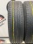 Bridgestone Turanza T001 R15 185/65