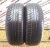 Michelin Latitude Diamaris R17 235/65
