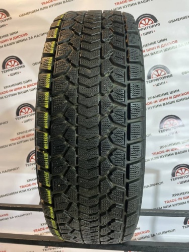 Dunlop Grandtrek SJ5 265/65 R17