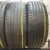 Continental ContiPremiumContact 5 R16  195/55