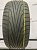 Maxxis Victra Z3 225/45 95W R18