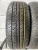 Kumho DX-722 Plus R16 205/60 Kumho DX-722 Plus R16 205/60