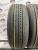 Bridgestone Regno GR-XII R17 225/45