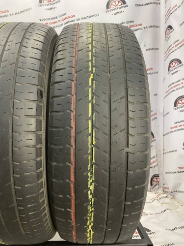 Yokohama Geolandar G91  R17 225/65