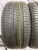 Pirelli P Zero PZ4 265/40 101Y R21