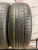 Pirelli Cinturato P1 R15 185/60