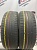 Michelin Energy XM2 R15 195/60