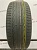 Bridgestone Turanza T001 R17 215/55 94V