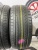 Toyo Proxes C1S R16 205/55 Toyo Proxes C1S R16 205/55