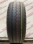 Dunlop SP Sport 01 R15 195/65