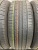 Hankook Kinergy EX H308 R15 205/65