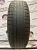 Dunlop Grandtrek Touring A/S R17	225/65