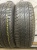 Kama Grant  175/65 R14 82H