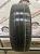 Pirelli Cinturato P4 R14 185/70 88T