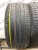 Hankook Ventus Prime 3 R18	235/45