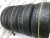 Nokian Hakkapeliitta 5 R18 225/65 Nokian Hakkapeliitta 5 R18 225/65
