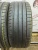 Bridgestone Potenza Sport R19 225/45 Bridgestone Potenza Sport R19 225/45