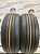 Bridgestone Turanza T005 R17 215/55