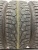 Yokohama Ice Guard IG55 205/55 R16
