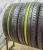 Dunlop Sport MAXX RT R19 225/45 Dunlop Sport MAXX RT R19 225/45