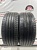 Dunlop SP Sport Maxx 050 RFT R19 245/40