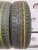 Bridgestone Nextry Ecopia 155/65 R13 Bridgestone Nextry Ecopia 155/65 R13