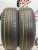 Dunlop Grandtrek Touring A/S R17 225/65 Dunlop Grandtrek Touring A/S R17 225/65