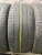 Hankook Optimo K415 R19 235/50