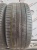 Pirelli P Zero R19 275/40