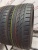 Tracmax Ice-Plus S210 R16	205/45